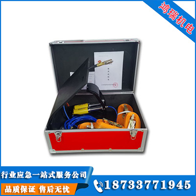 捆綁式堵漏工具