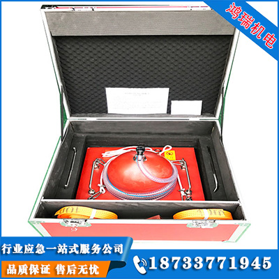 帽式泄壓型強(qiáng)磁堵漏工具