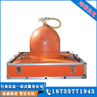帽式泄壓型強(qiáng)磁堵漏工具