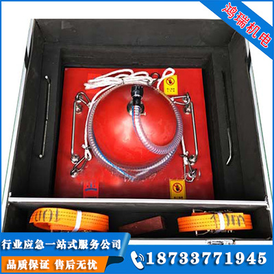 帽式泄壓型強(qiáng)磁堵漏工具